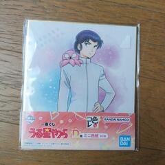 うる星やつら