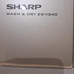 シャープドラム式洗濯乾燥機9kgの画像