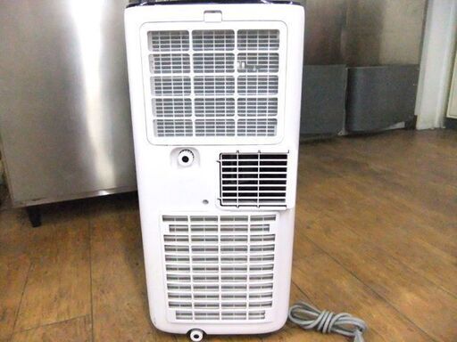 KODEN 移動式クーラー　KEP211R 24年製 KEP211R | 移動式クーラー 冷風/除湿/送風 ノンドレン方式