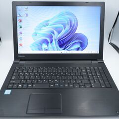 動作◎ 15.6 東芝 ノートPC DynaBook B55/B Core i5-6200U windows11 home 8GB SSD256GB  オフィス (B711)の画像
