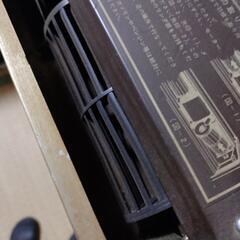 レトロなファンの画像