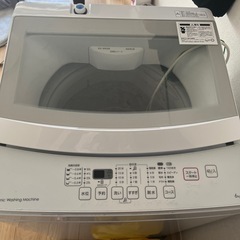 一人暮らし用洗濯機