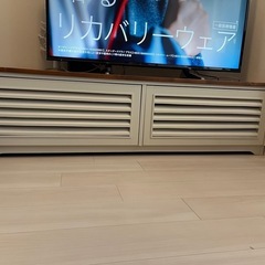 テレビ台　関家具　西海岸　ルーバー扉
