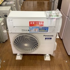 Panasonic パナソニック 壁掛けルームエアコン CS-EX402D2-W 2022年製【トレファク 川越店】の画像