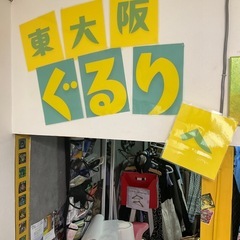 鞄 未使用品の画像