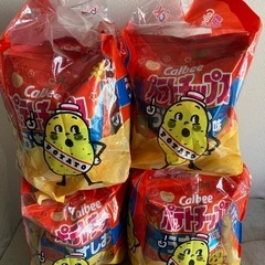 お菓子セットの画像
