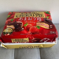 お菓子セットの画像