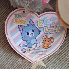 タフィーとジェリーぬいぐるみの画像
