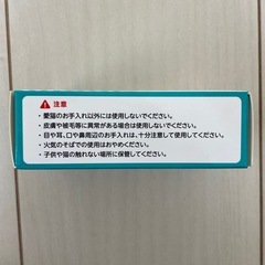 Zenoaq 猫用ラバーブラシ Mioの画像
