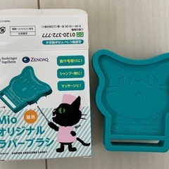 Zenoaq 猫用ラバーブラシ Mioの画像