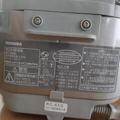 炊飯器 3.5合炊き　東芝IH炊飯釜　RC-6XDの画像