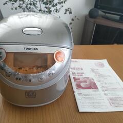炊飯器 3.5合炊き　東芝IH炊飯釜　RC-6XDの画像