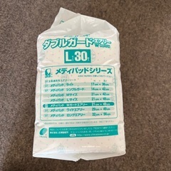 商品No.12 :【新品未開封】 ダブルガードエアリー L30枚入り 尿漏れパッド等3袋の画像
