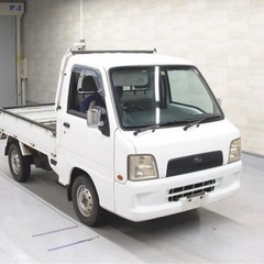 スバル　サンバートラック4wd