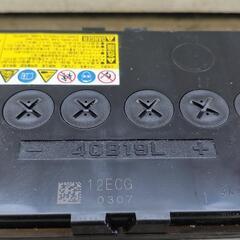 40B19L バッテリー ほぼ新品！ 購入日R7 5/5 の画像