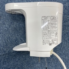 三菱　ハンドドライヤー