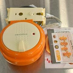 0508-063 recolte smile baker ホットサンドメーカー　パンケーキメーカー