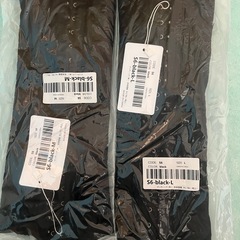 新品骨盤ベルトMLセット