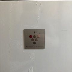 <決まりました> SHARP
プラズマクラスター洗濯乾燥機ES-GX950~9KGの画像