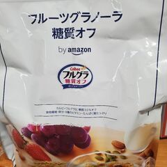 フルーツグラノーラ糖質オフの画像