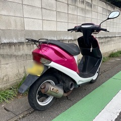 AF27  スーパーディオ改
の画像