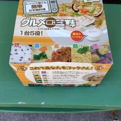 レンジで簡単グルメ三昧