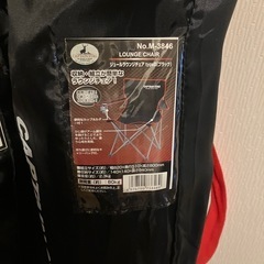 アウトドアチェア　2脚セット/新品未使用の画像