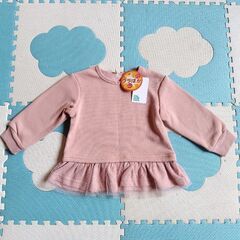 【新品】サイズ80　フリル付きトレーナー　