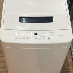 IRIS OHYAMA IAW-T451 2022年製 全自動洗...