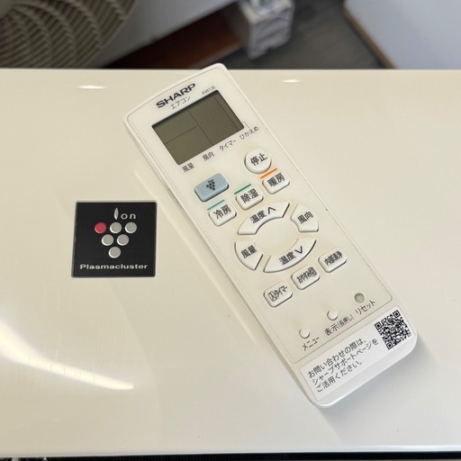 【超美品‼️】シャープ 2022年製 ~9畳用エアコン プラズマクラスター7000搭載 100V/2.2kw