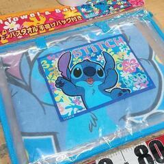 0508-045 スティッチ　バスタオル　手提げバッグ