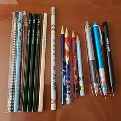 鉛筆 シャープペン