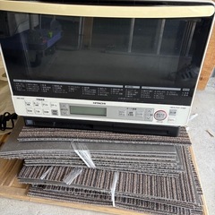 日立 HITACHI 過熱水蒸気オーブンレンジ ヘルシーシェフ ...