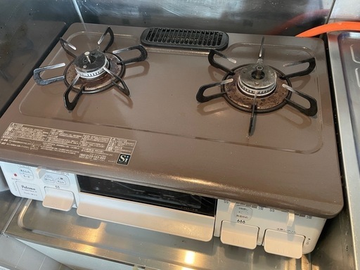 パロマガスコンロ　取引中