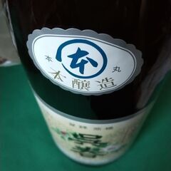 呉春 本丸 本醸造 1800ml　2023年12月21日　製造