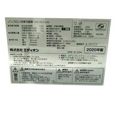 【おしゃれなセット‼️】e angle冷蔵庫 ANG-RE151-A1 2020年製/の画像