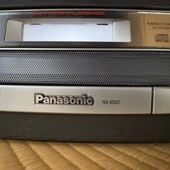 Panasonic RX-ED57 ポータブルステレオシステムの画像