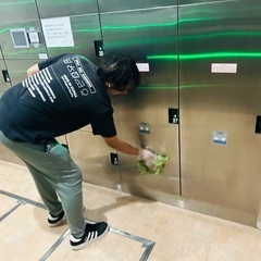 就労支援スタッフ☆未経験無資格OK☆土日祝休みの画像