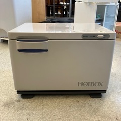 K2505-196 ROVC HOTBOX タオルスチーマー H...