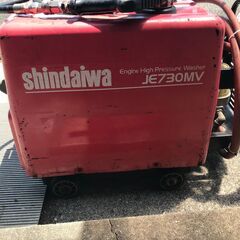 sindaiwa エンジン式高圧洗浄機　JE730MV-Yの画像