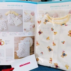 ミキハウス　ベア　プレオールの画像
