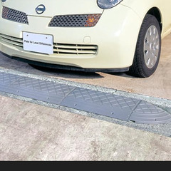 駐車場道路段差プレート高さ10cm 90cm×3個+コーナー用2個の画像