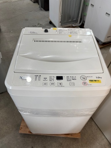 配送可【ヤマダ】7kg 縦型洗濯機☆2022年製 クリーニング済/6ヶ月