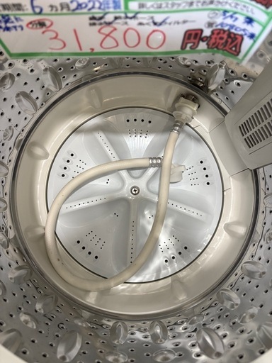 配送可【ヤマダ】7kg 縦型洗濯機★2022年製 クリーニング済/6ヶ月保証付き 【管理番号10805】