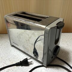 ２枚焼き・焼き加減調整可能　ポップアップトースターの画像