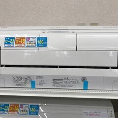 ★ジモティ割あり★ HITACHI エアコン RAS-X56L2 5.6kw 2020年製 室内機分解洗浄 KJ9907の画像