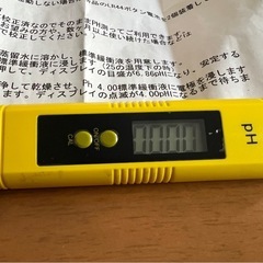 【美品】ph ペーハー測定器　電池交換済み　校正剤　未開封　便利で簡単　 デジタル PHメーター 水質検査 アクアリウム 水槽 プールの画像