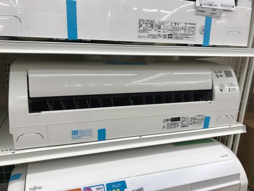 ☆ジモティ割あり☆ MITSUBISHI エアコン MSZ-GE5619S-W 5.6kw 2020年