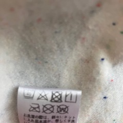 ストライプ柄ポンポン付きトップス　90の画像