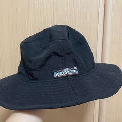 クリフメイヤー　K.MAYER ナイロン　バケハ